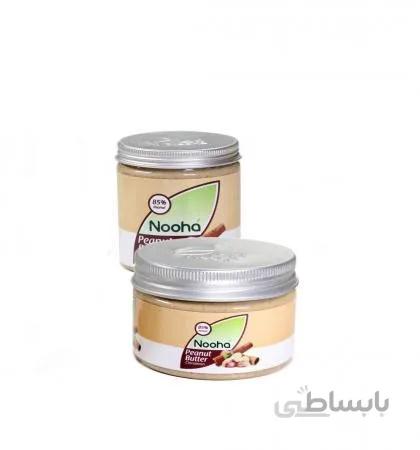 کره بادام زميني دارچيني