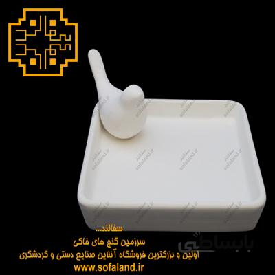 سینی مربع تک پرنده