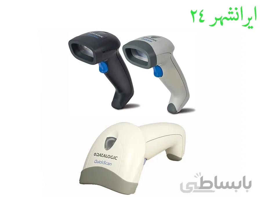 بارکدخوان دیتالاجیک مدل Quick Scan I QD2130 ا Datalogic Quick Scan I QD2130 Barcode Scanner