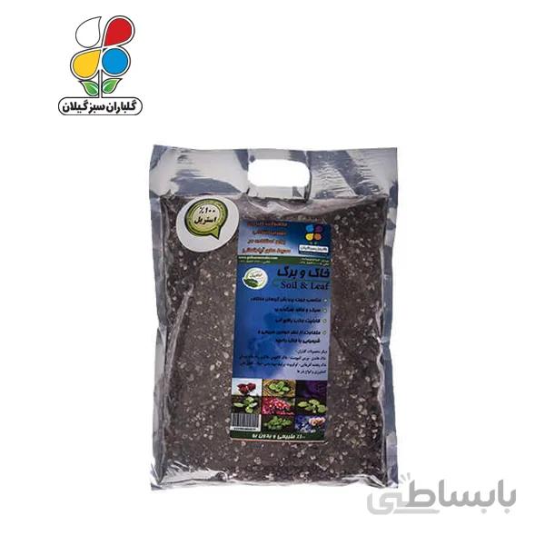 خاک و برگ بسته 1 کیلوگرمی مدل GPS1