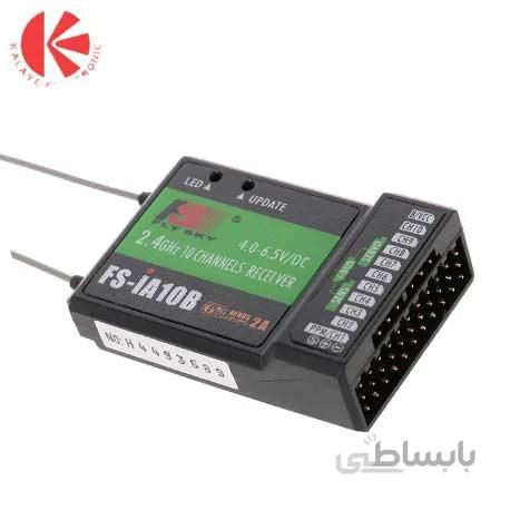 گیرنده 10 کانال دو آنتن Fs-iA10B