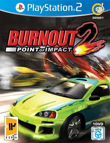 بازی Burnout 2 Point Of Impact کنسول PS2