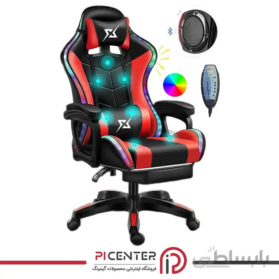 صندلی گیمینگ COOLBABY Gaming Chair LED Light