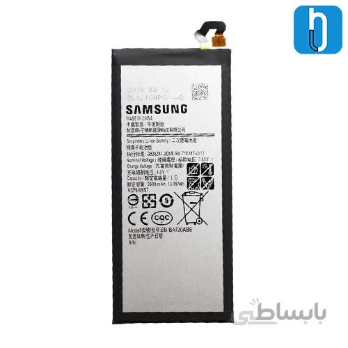 باتری اصلی گوشی سامسونگ Galaxy J7 Pro مدل EB-BA720ABE