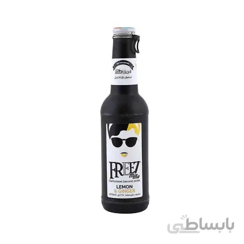 نوشیدنی گازدار لیمو و زنجبیل فریز 275 میلی لیتر
