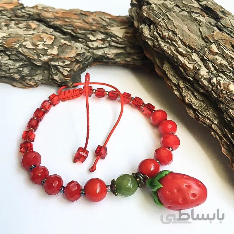 دستبند مدل توت ا strawberry bracelet
