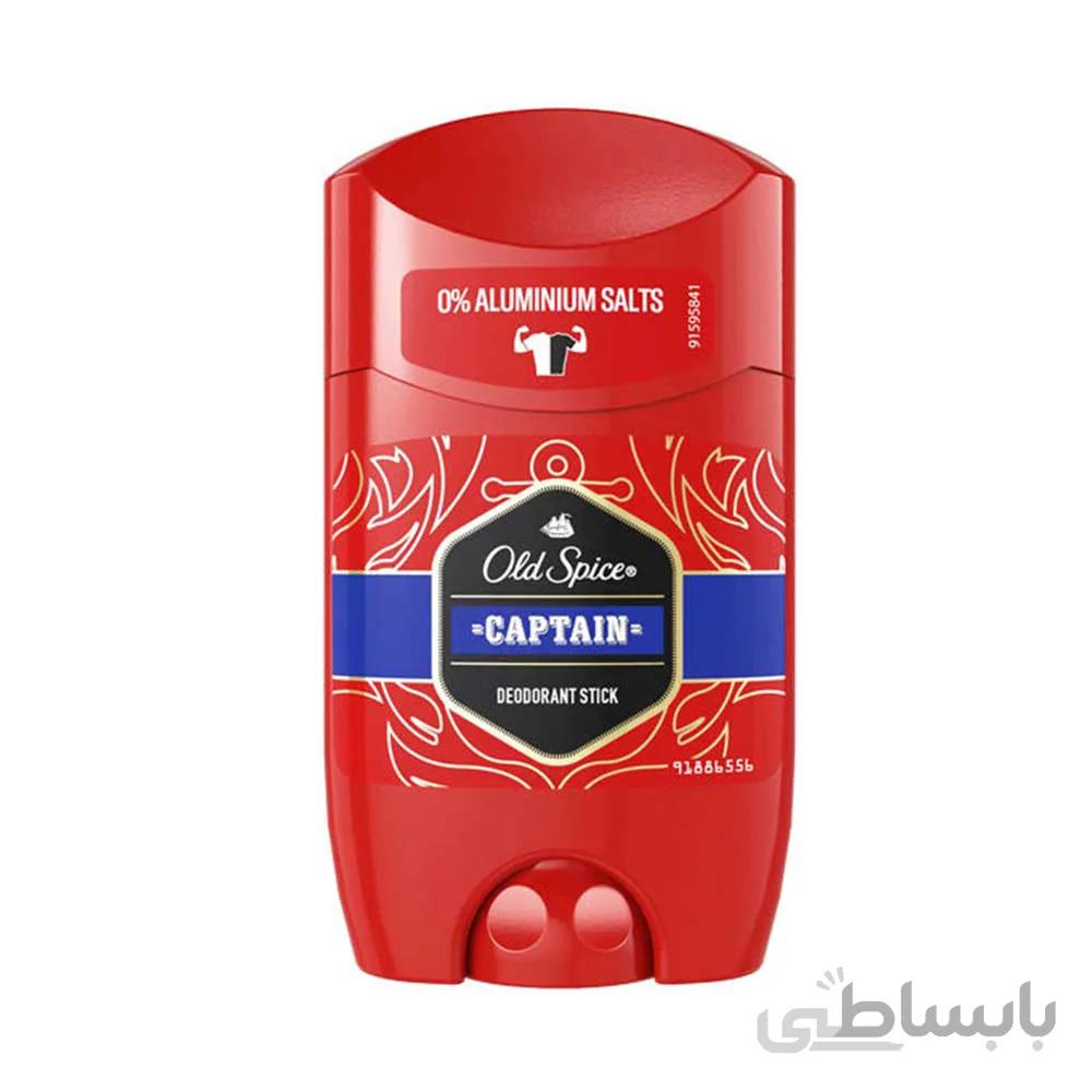 استیک دئودورانت الد اسپایس مدل captain حجم 50میلی لیتر ا Old Spice deodorant stick model captain volume 50ml