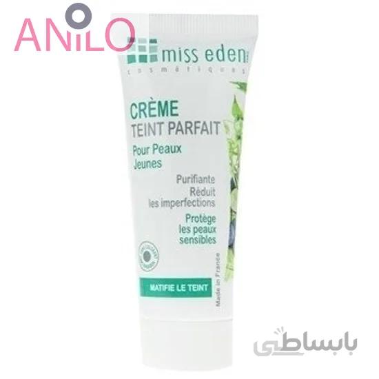 کرم ضد جوش میس ادن مدل Perfect حجم 40 میلی‌لیتر