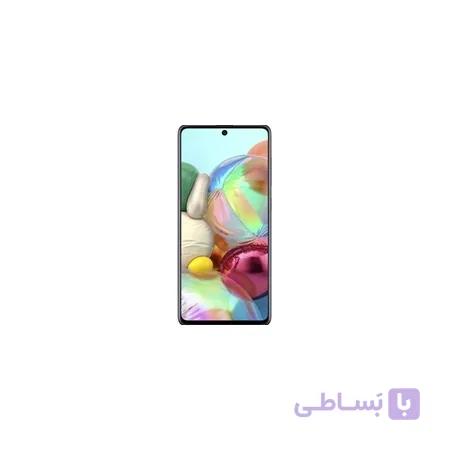 گوشی موبایل سامسونگ مدل Galaxy A71 4G دو سیم کارت ظرفیت 256 گیگابایت و 8 گیگابایت رم