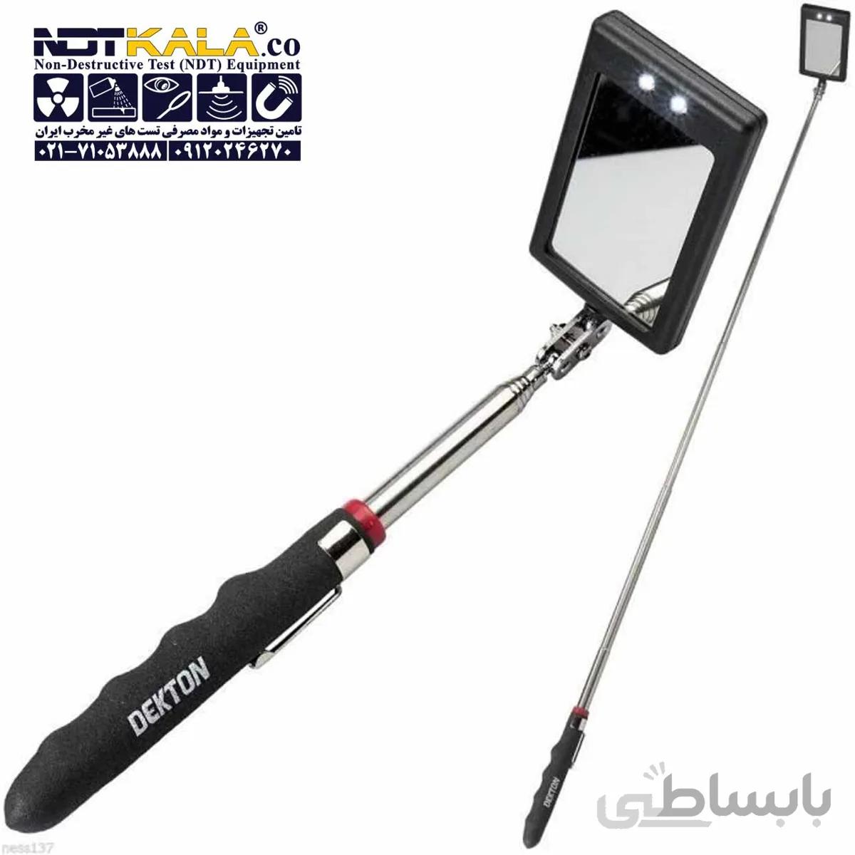 اینه بازرسی جوش چراغ دار