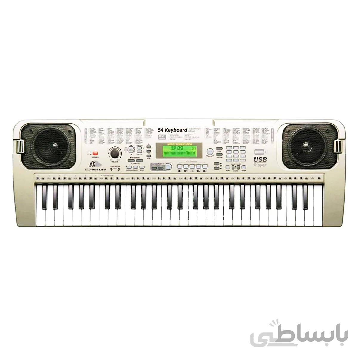 بازی اموزشی طرح ارگ مدل MQ 807USB