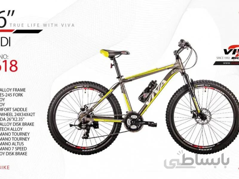 دوچرخه ویوا آئودی سایز 26 کد 2618 - VIVA AUDI