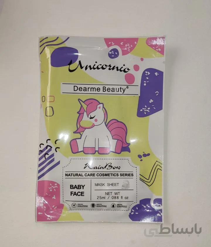 ماسک ورقه ای روشن کننده و آبرسان یونیکورن دیرمی بیوتی – Dearme Beauty