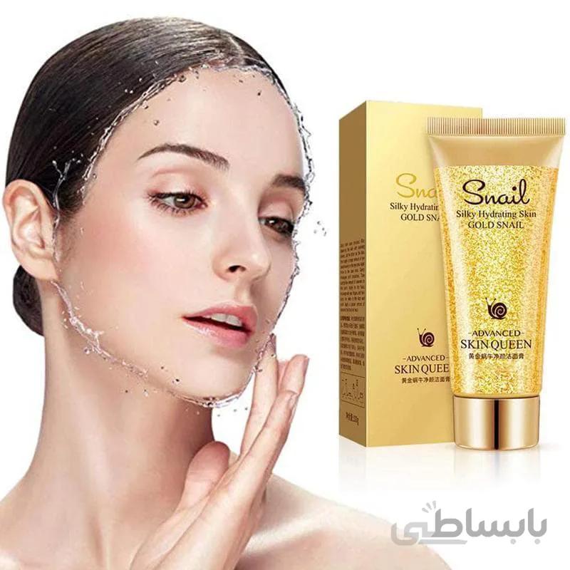 ریمل حجم دهنده مای مدل Gorgeous Eyes ا My Gorgeous Eyes Mascara