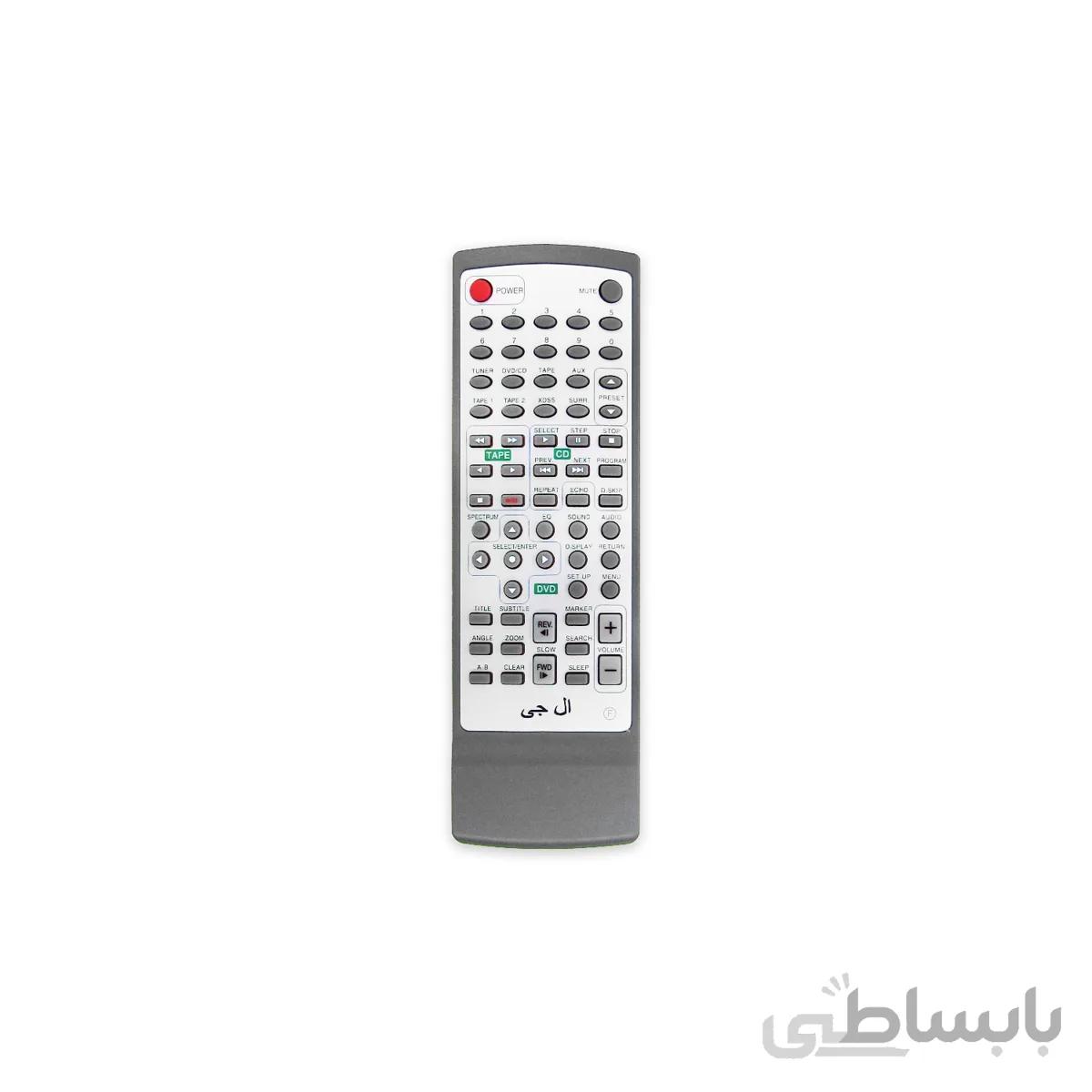 کنترل دی وی دی ضبطی ال جی بلند LG DVD