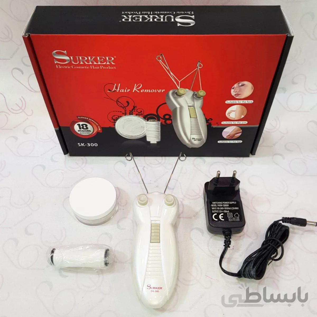 بندانداز برقی سورکر SURKER مدل SK-300