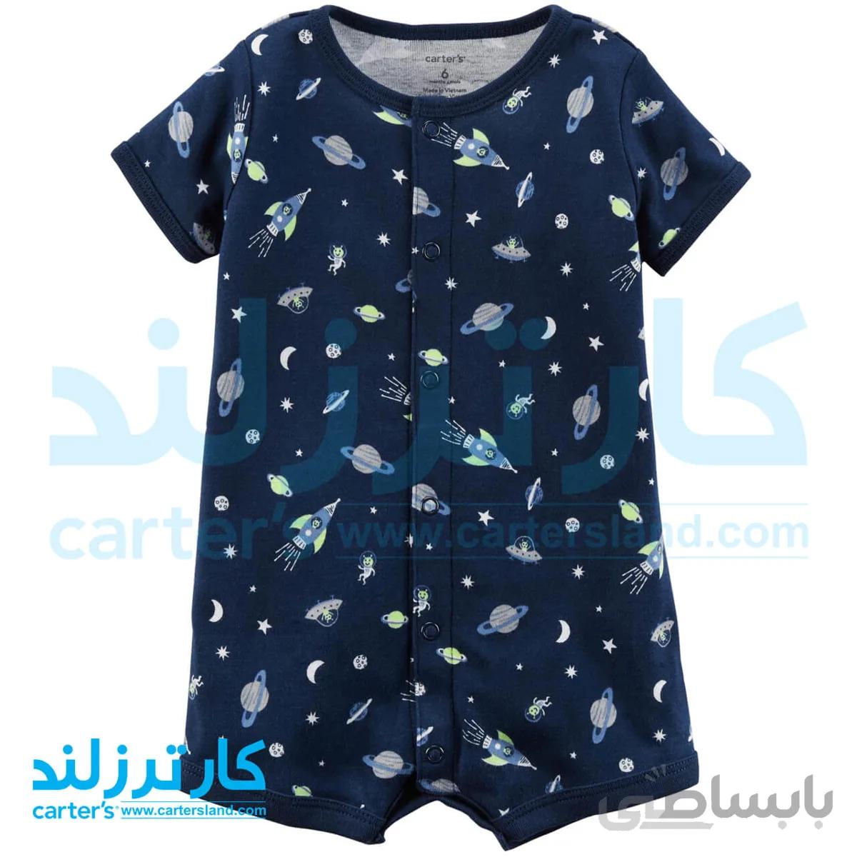 رامپر پسرانه کارترز کد 1294