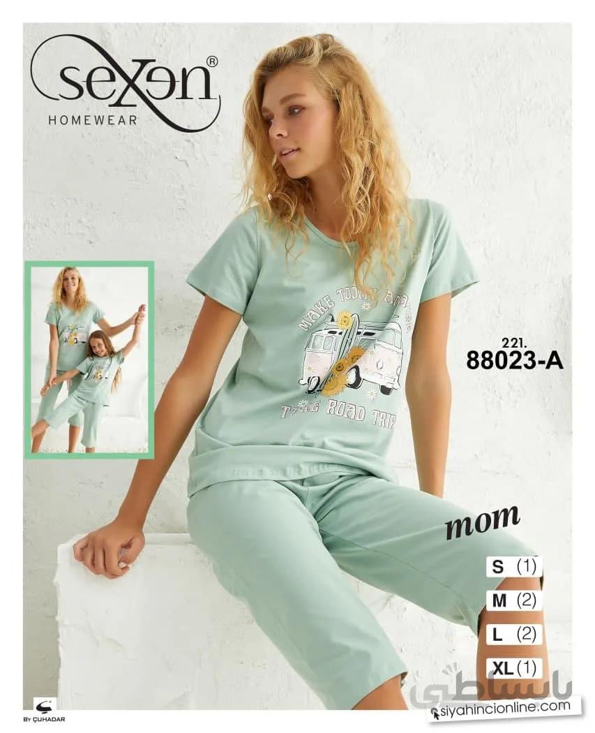 ست تیشرت و شلوارک تو خونه ای زنانه 88023 ترک | سکسن | Sexen