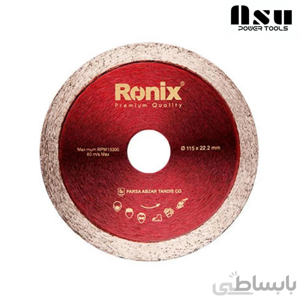 سنگ سرامیک بر رونیکس مدل RH3507