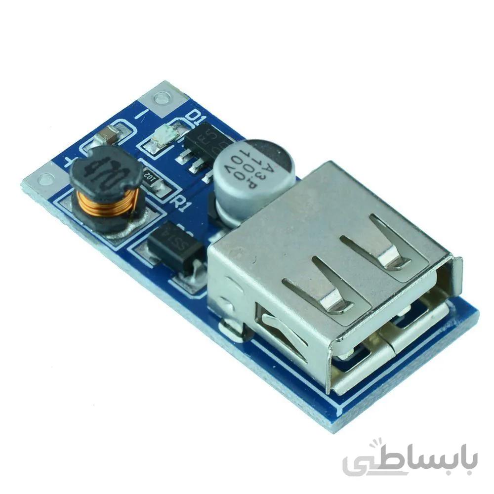 مبدل افزاینده DC to DC step up usb 600 mA