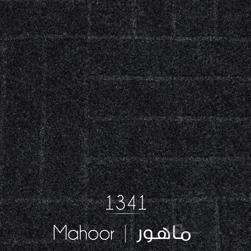 ظریف مصور طرح ماهور 1341