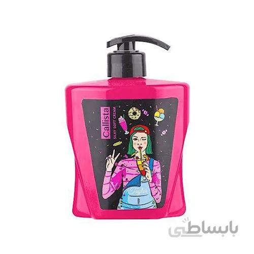 لوسیون دست، صورت و بدن تیلور Callista ا Callista Taylor Hand, Face And Body Lotion