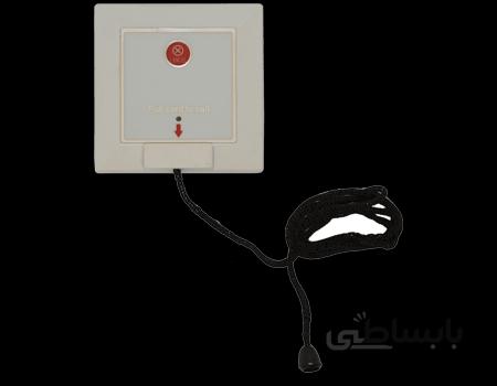 پیجر فراخوان اضطراری بیمار