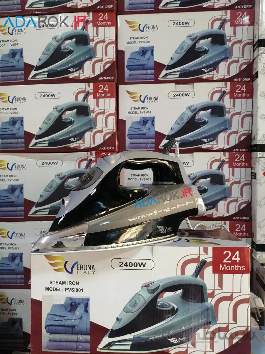 اتو بخار ورونا مدل Verona Psvi001 - کد 167