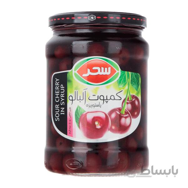 کمپوت آلبالو سحر - 670 گرم