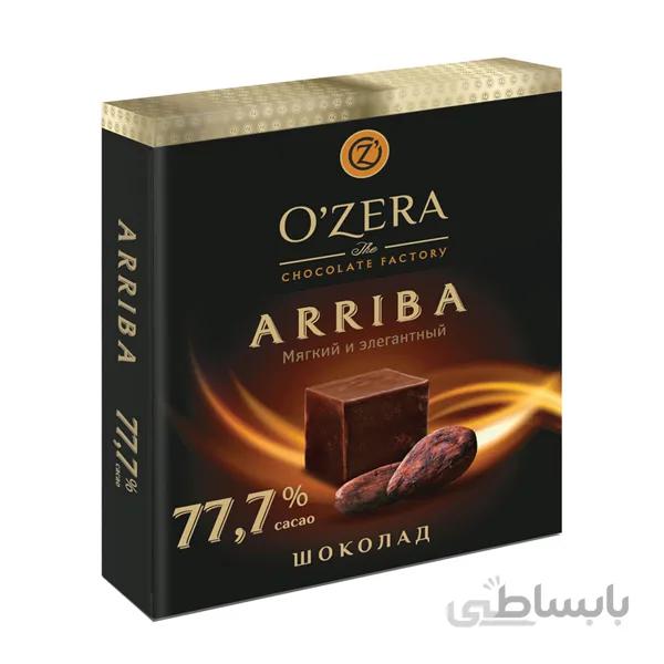 شکلات تلخ O’Zera Arriba 77.7%