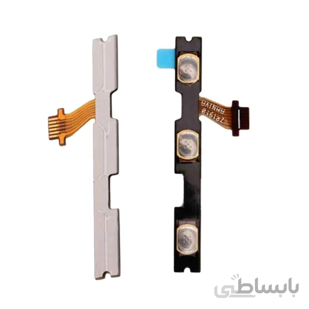 فلت پاور هواوی مدل Power Flex Huawei Y5 Lite 2019 <p> </p>