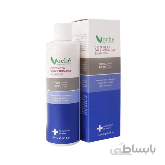شامپو ضد ریزش سیستئین ب 6 وچه مخصوص موی نرمال و خشک 250 میل VOCHE CYSTEINE B6 DRY HAIR SHAMPOO