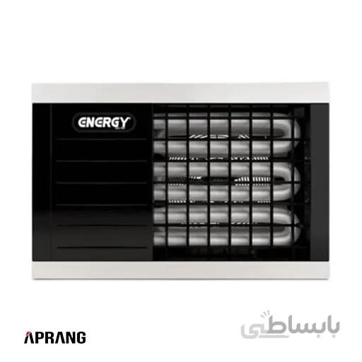 بخاری گازی با دودکش انرژی ا (فن ایرانی)Energy Gas Heater GH 0825