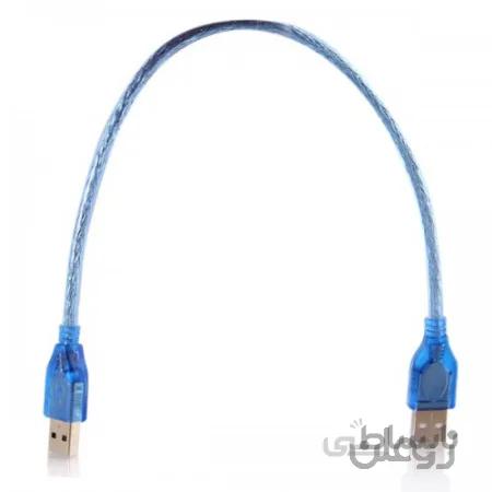 کابل دوسر نری usb / کابل کل پد مدل Dnet