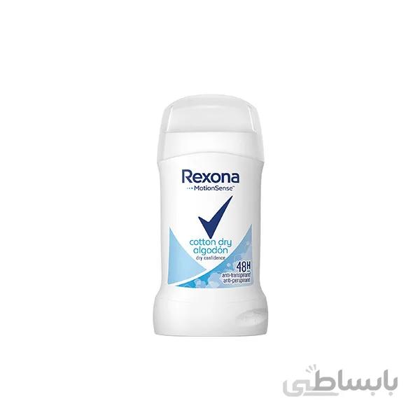 استیک ضد تعریق زنانه رکسونا مدل Cotton حجم 40 میلی لیتر ا Rexona Cotton Stick Deodorant For Women 40ml کد 493971
