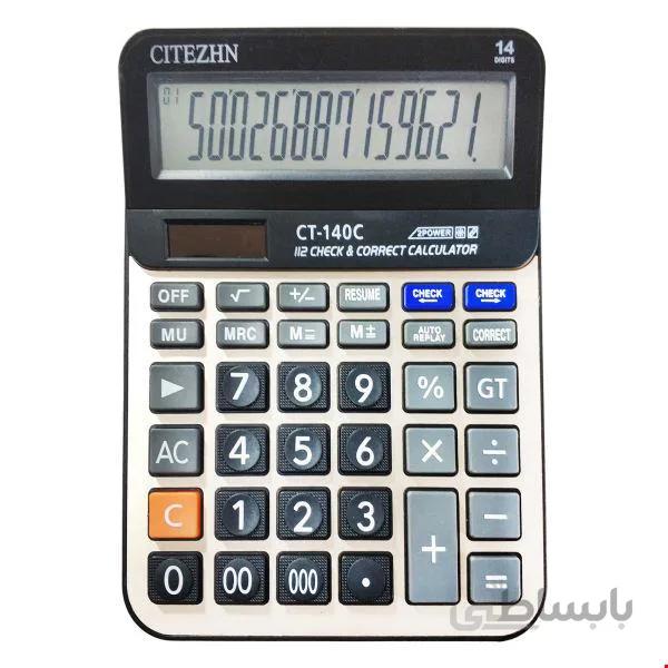 ماشین حساب رومیزی سیتیزن 140C