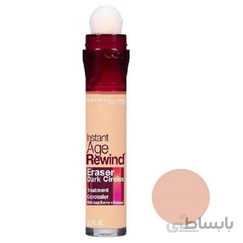کانسیلر میبلین حجم 6 میل- MAYBELLINE