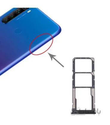 خشاب سیم کارت شیائومی Redmi note 8T-Redmi Note 8
