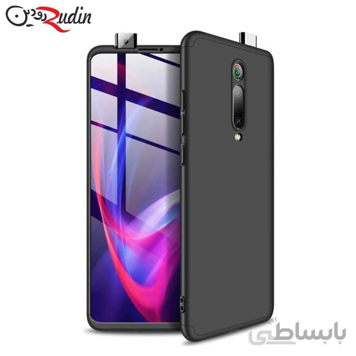 کاور ۳۶۰ درجه مدل GKK مناسب شیائومی K20/K20 pro مشکی دور مشکی