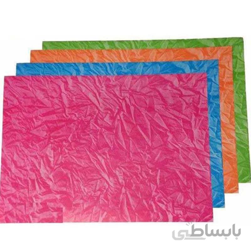 پوشه مقوایی روغنی طرح ابر و باد ا Paper File