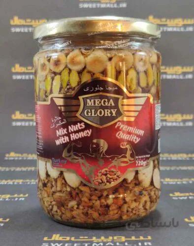 معجون مگا گلوری مخلوط در عسل Mega glory-720 گرم