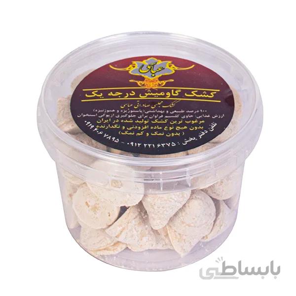 کشک گاومیش کریستال