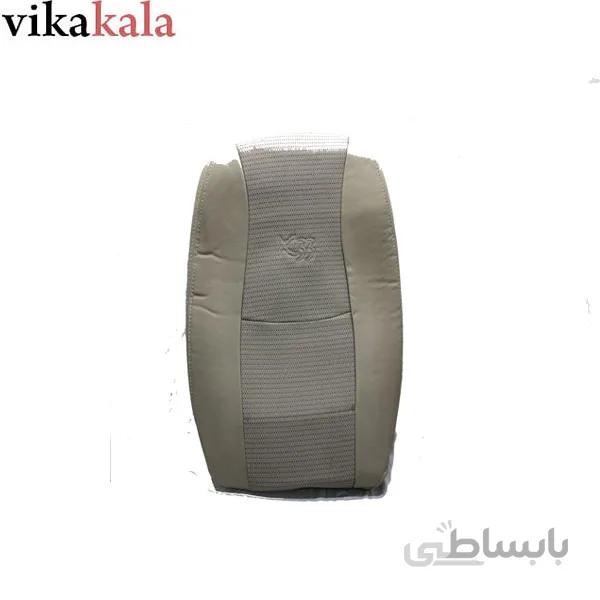 روکش صندلی خودرو مناسب برای ام وی ام x33 ا MVM x33