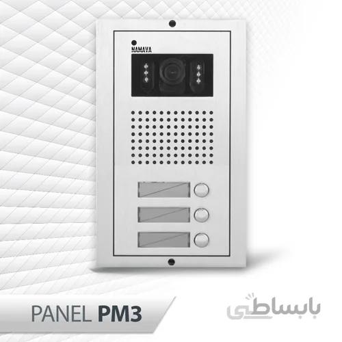 پنل تصویری نماوا PM3