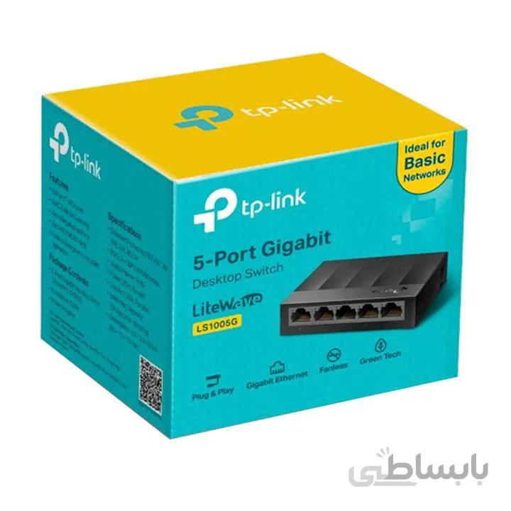 سوئیچ 5 پورت گیگابیتی تی پی لینک مدل LS1005G