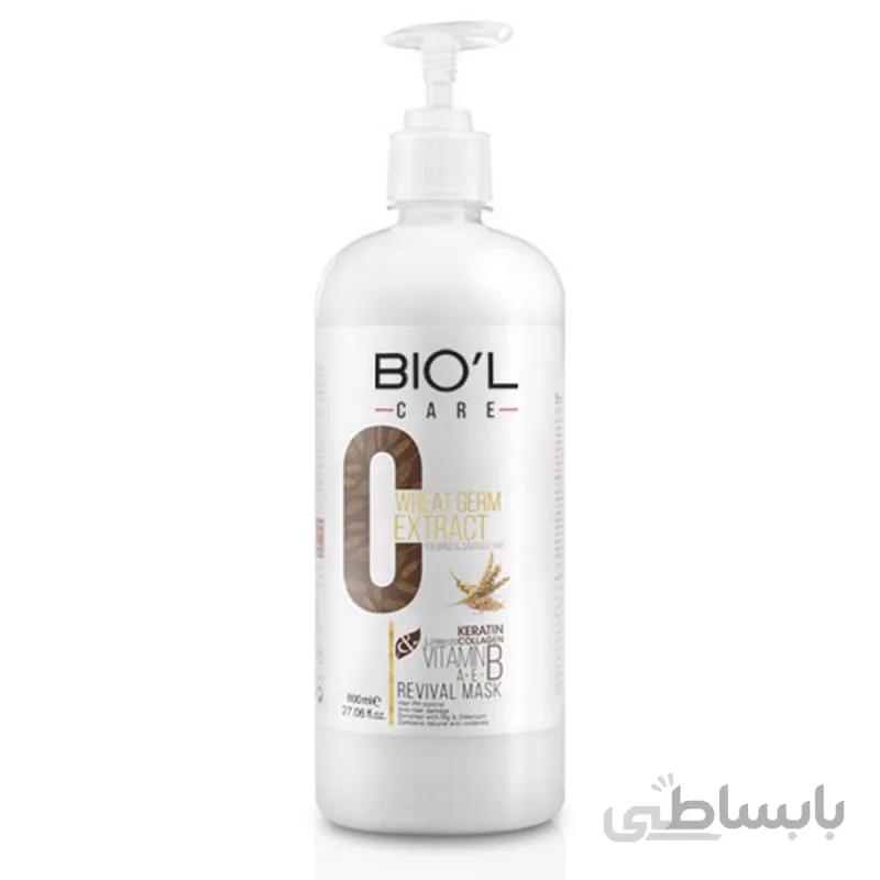 ماسک مو عصاره جوانه گندم بیول - کاهش ریزش مو ا Biol Wheat Hair Mask For Dry & Damaged Hair