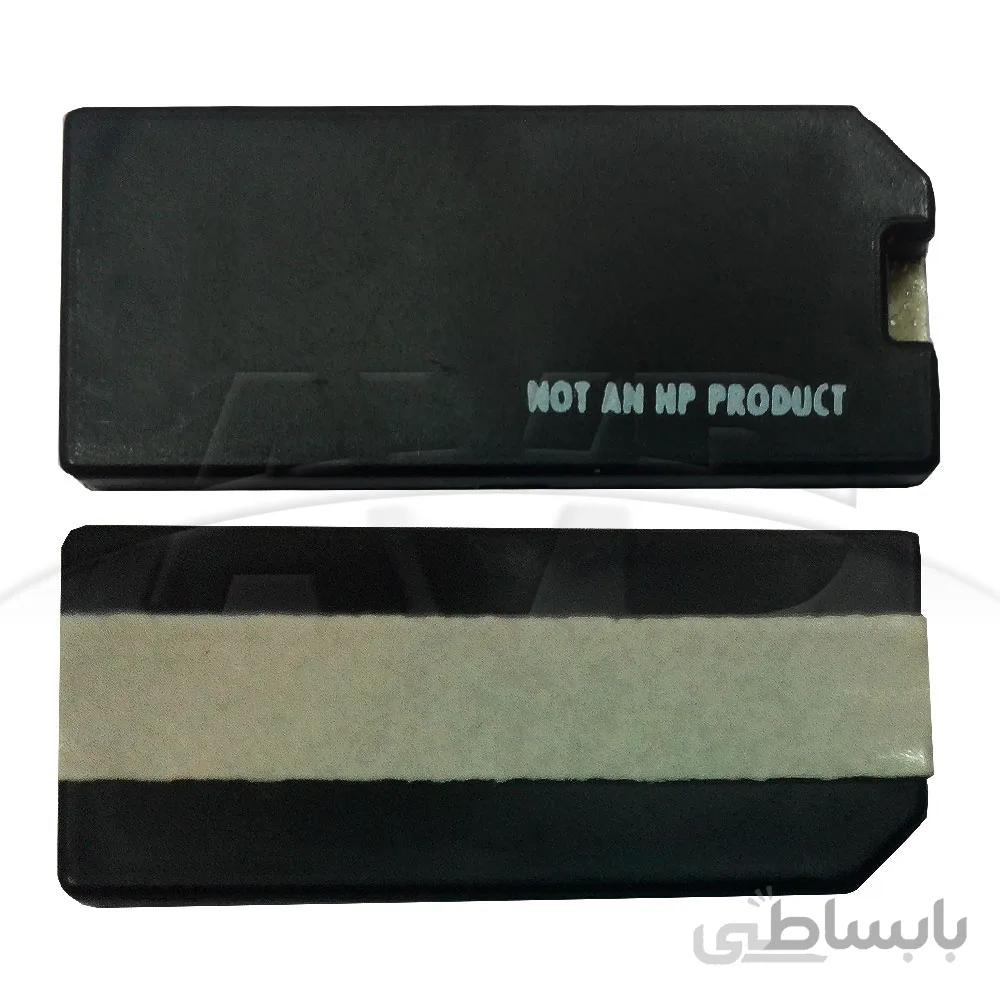 چیپست کارتریج اچ پی HP U5500 آبی