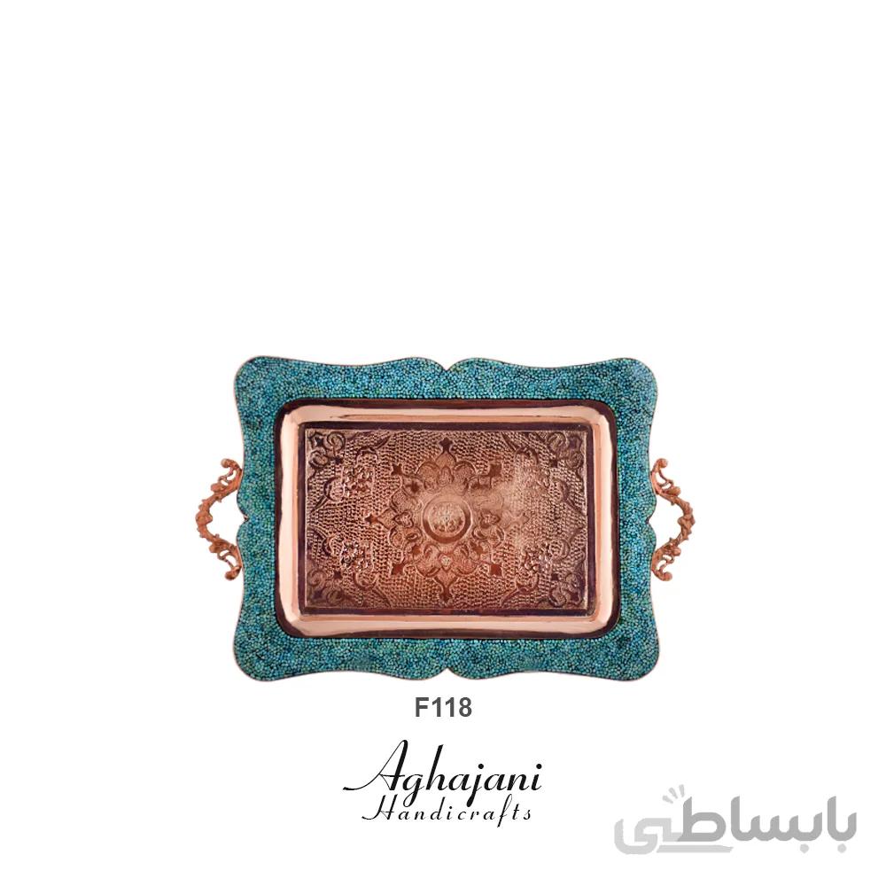 سینی فیروزه