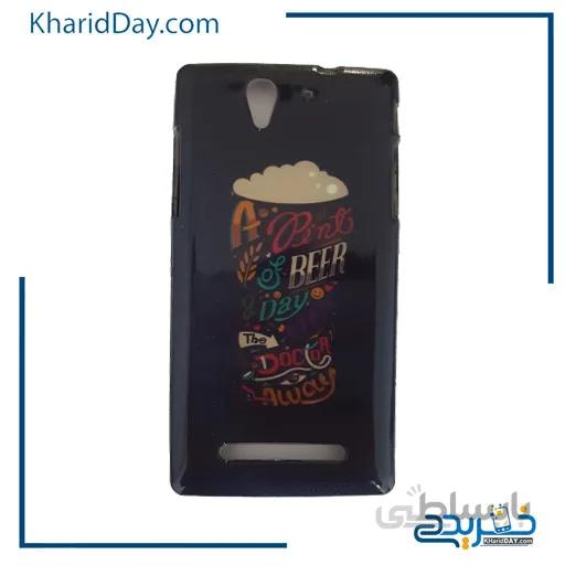 کاور گوشی SONY Xperia C3 کد SN100052