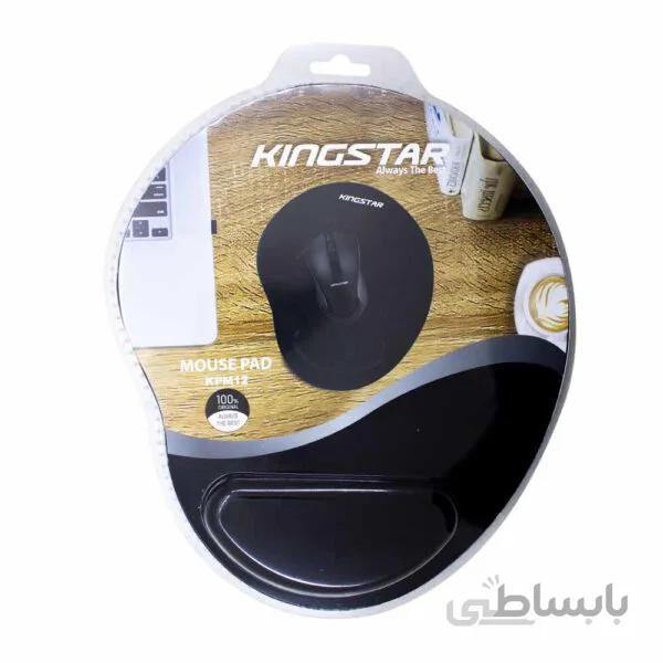 پد‌ماوس طبی کینگ استار مدل KPM12
